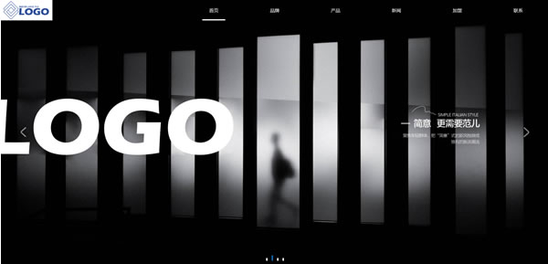 陶瓷大板网站模板T20005.jpg 陶瓷大板网站模板T20005.jpg