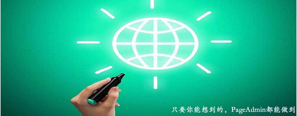 火狐截图_2019-02-26T02-56-40.839Z.jpg 火狐截图_2019-02-26T02-56-40.839Z.jpg