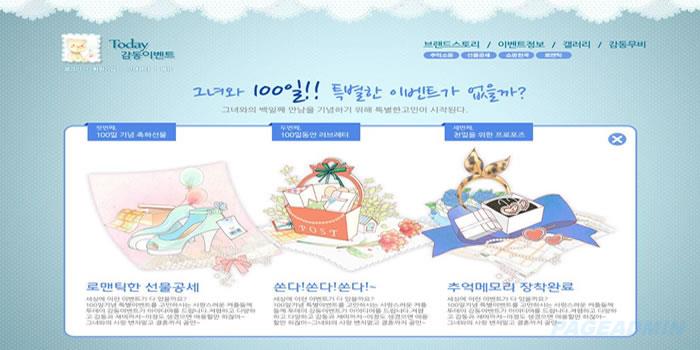 网页设计.jpg 网页设计.jpg