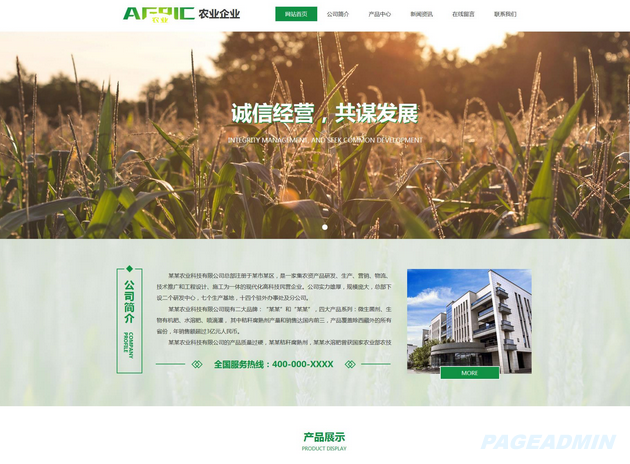 QQ图片20190323103507.png QQ图片20190323103507.png