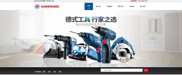 电动网站3.jpg 电动网站3.jpg