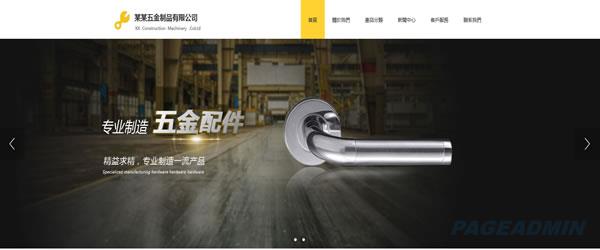 门锁1.jpg 门锁1.jpg