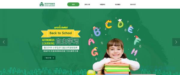 363小.jpg 363小.jpg