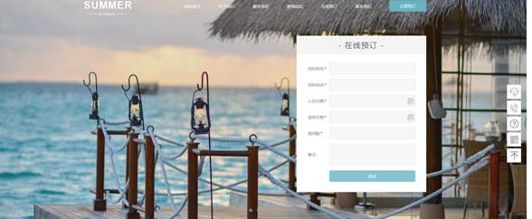 网站设计公司网站模板 T9946.jpg 网站设计公司网站模板 T9946.jpg