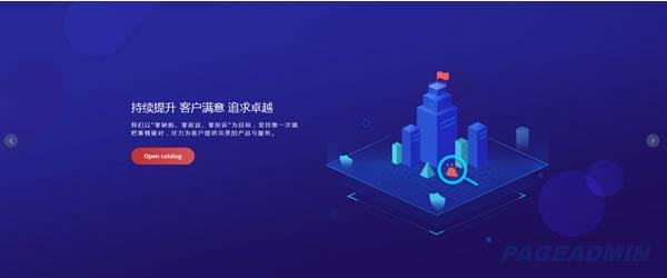 品牌设计网站模板T2645.jpg 品牌设计网站模板T2645.jpg