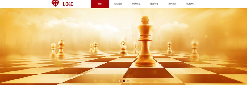 金融投资公司网站模板T10004.jpg 金融投资公司网站模板T10004.jpg