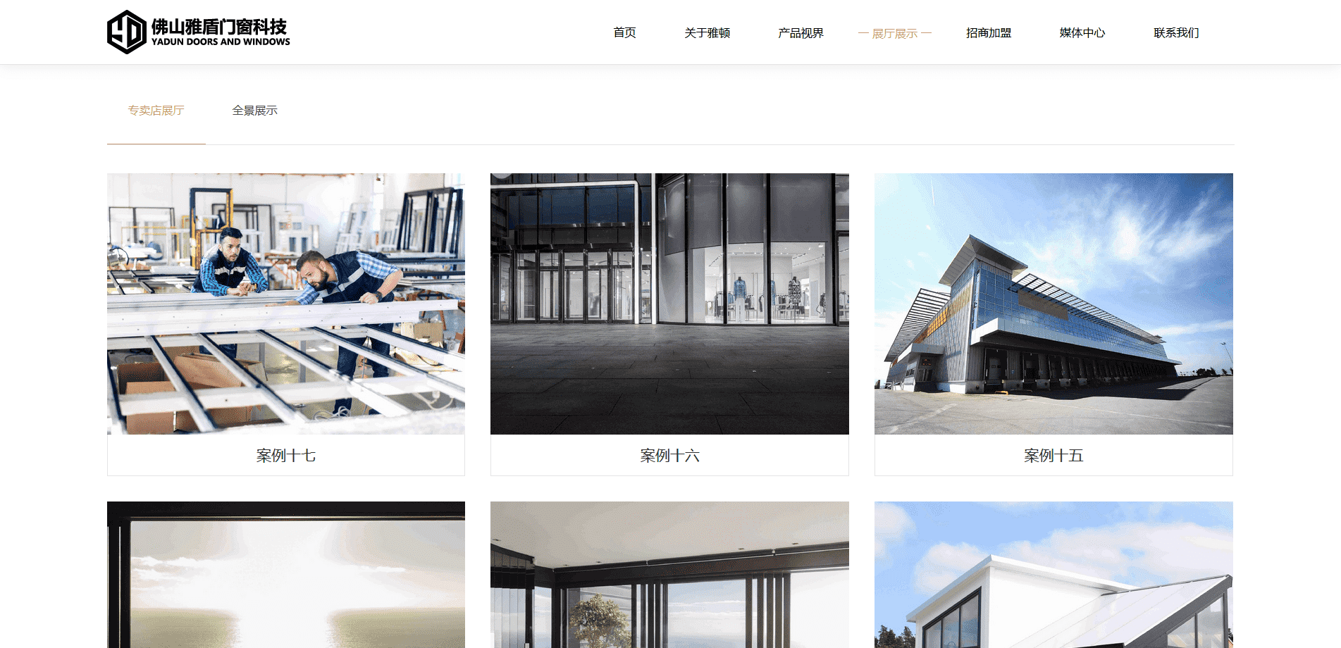 1655692019111600.png 3.png