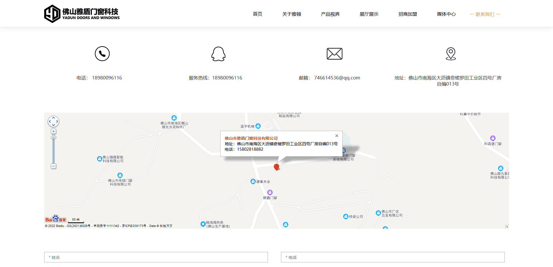 1655692087173879.png 6.png