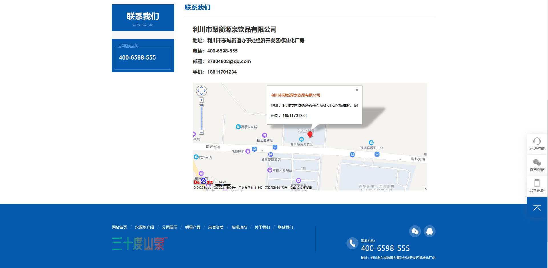 1660903099199337.png 5.png