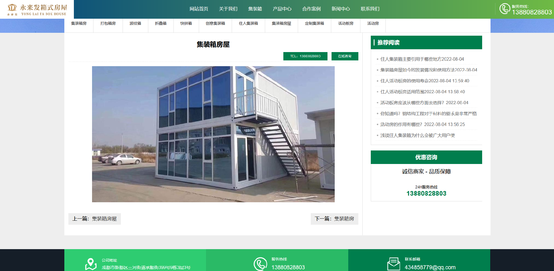 1660903181546572.png 3.png