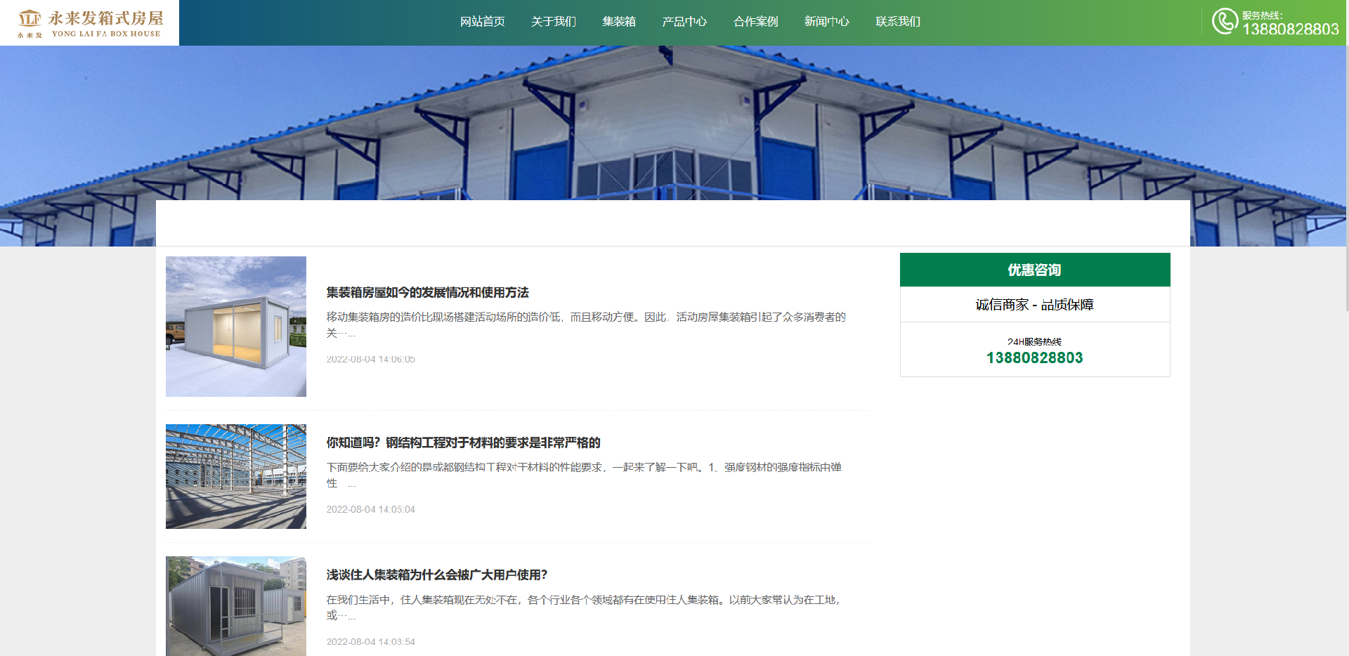 1660903189982541.png 4.png