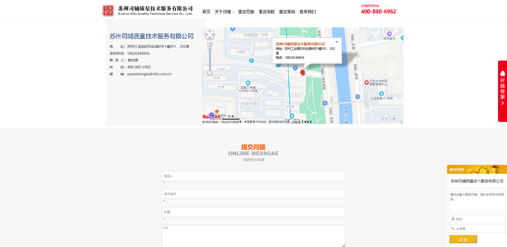 1660903276815953.png 5.png