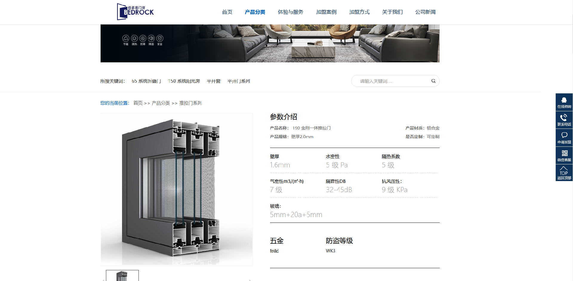 1660903371484727.png 3.png