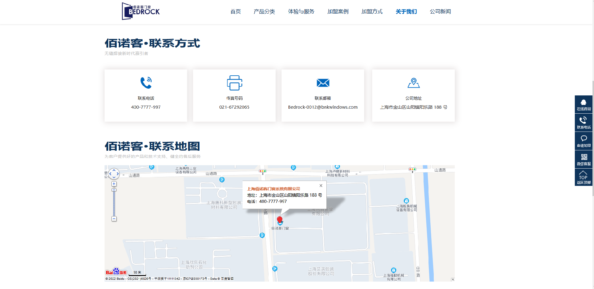 1660903395126552.png 5.png