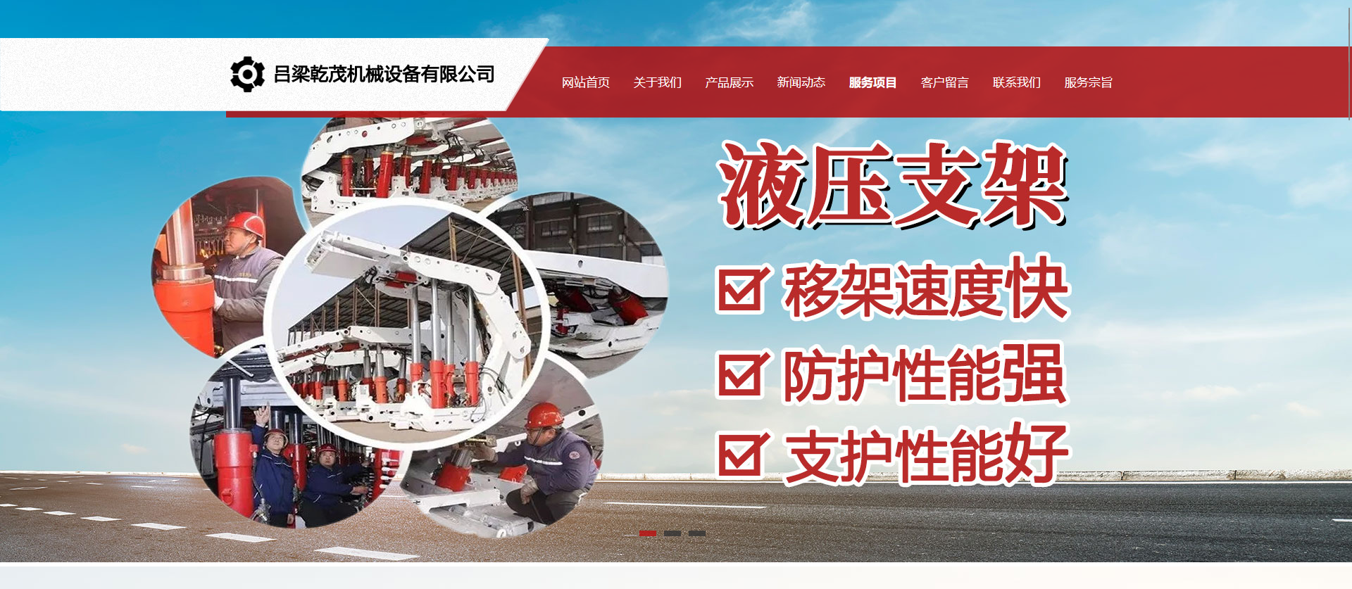 1684551711604344.png 企业微信截图_20230520105524.png