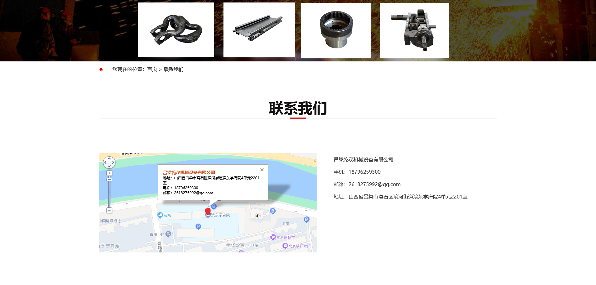 1684551729146977.png 火狐截图_2023-05-20T02-25-41.547Z.png