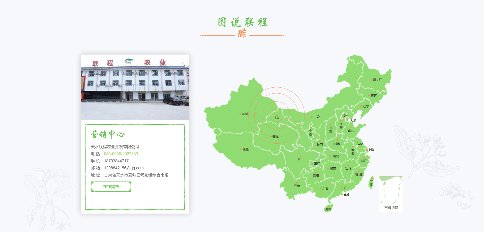 1684552403178512.png 火狐截图_2023-05-20T03-08-16.993Z.png