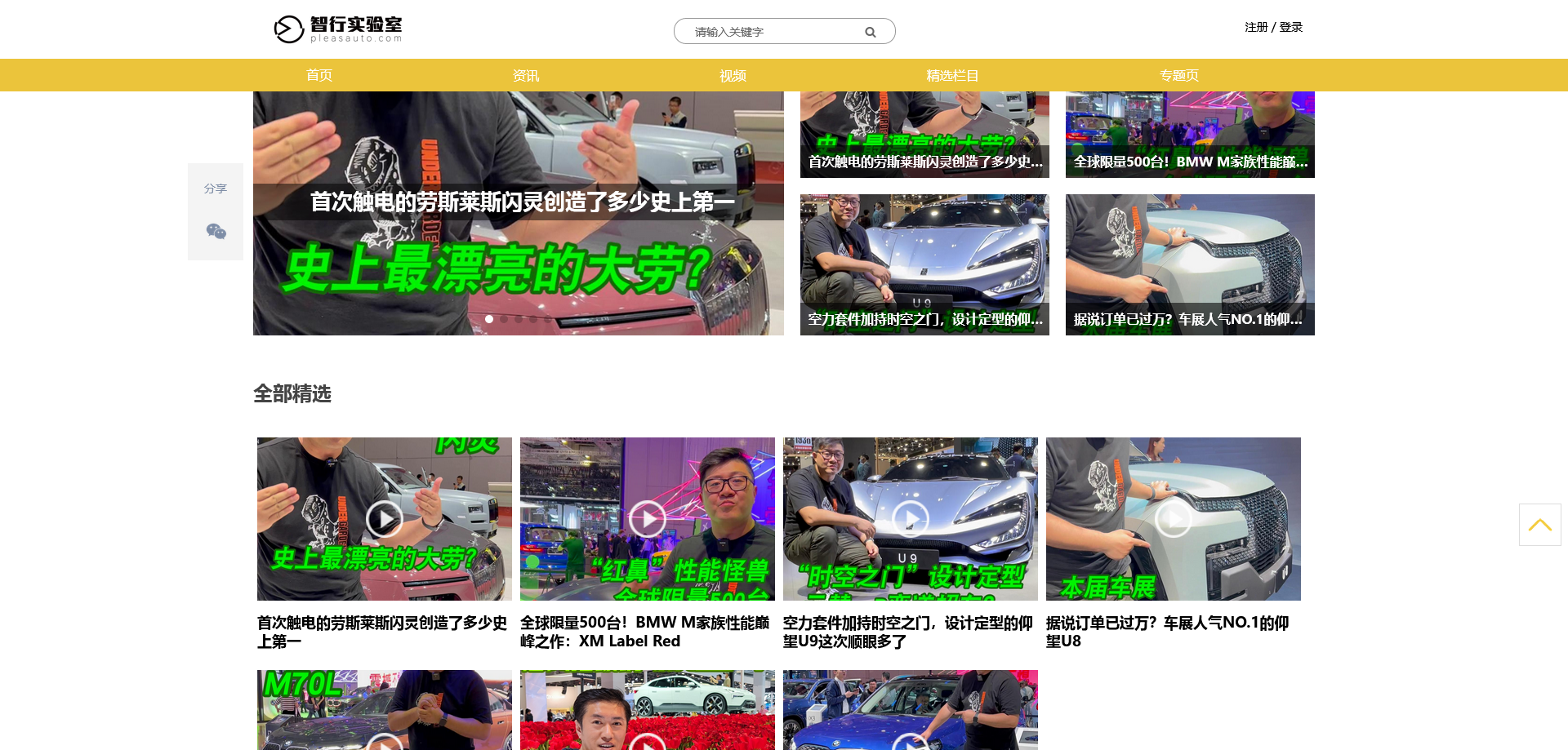 1684553243527817.png 火狐截图_2023-05-20T03-15-35.245Z.png