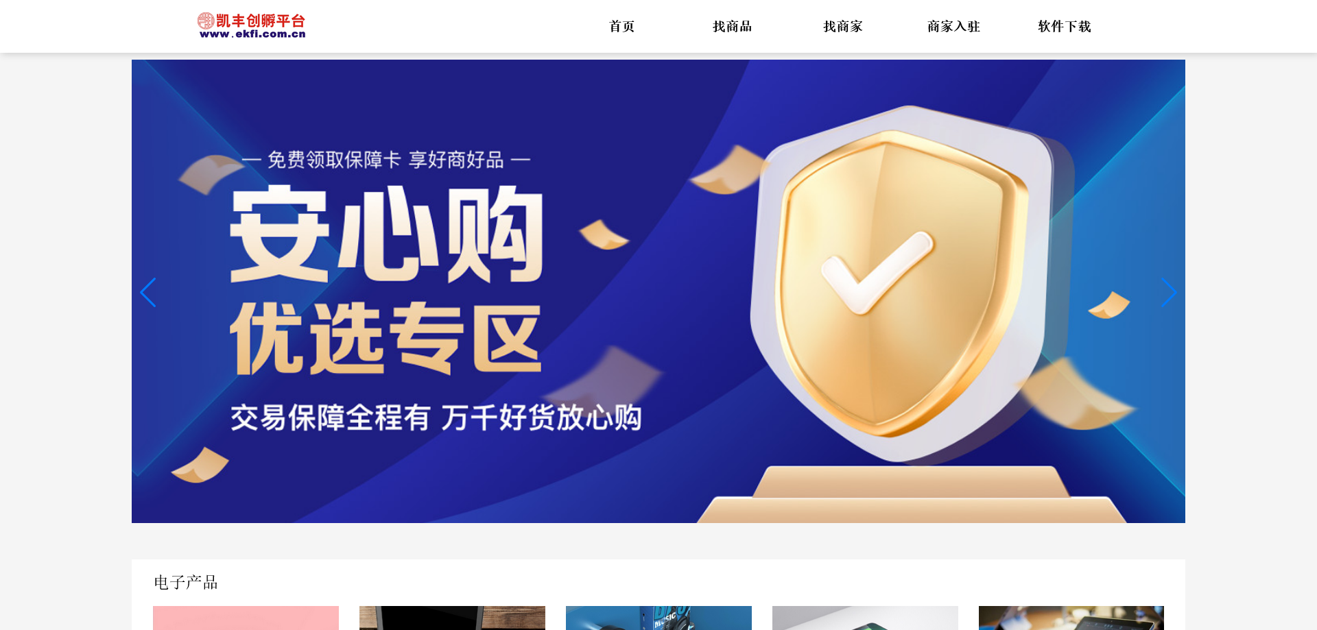 1684553819196490.png 火狐截图_2023-05-20T03-30-04.312Z.png