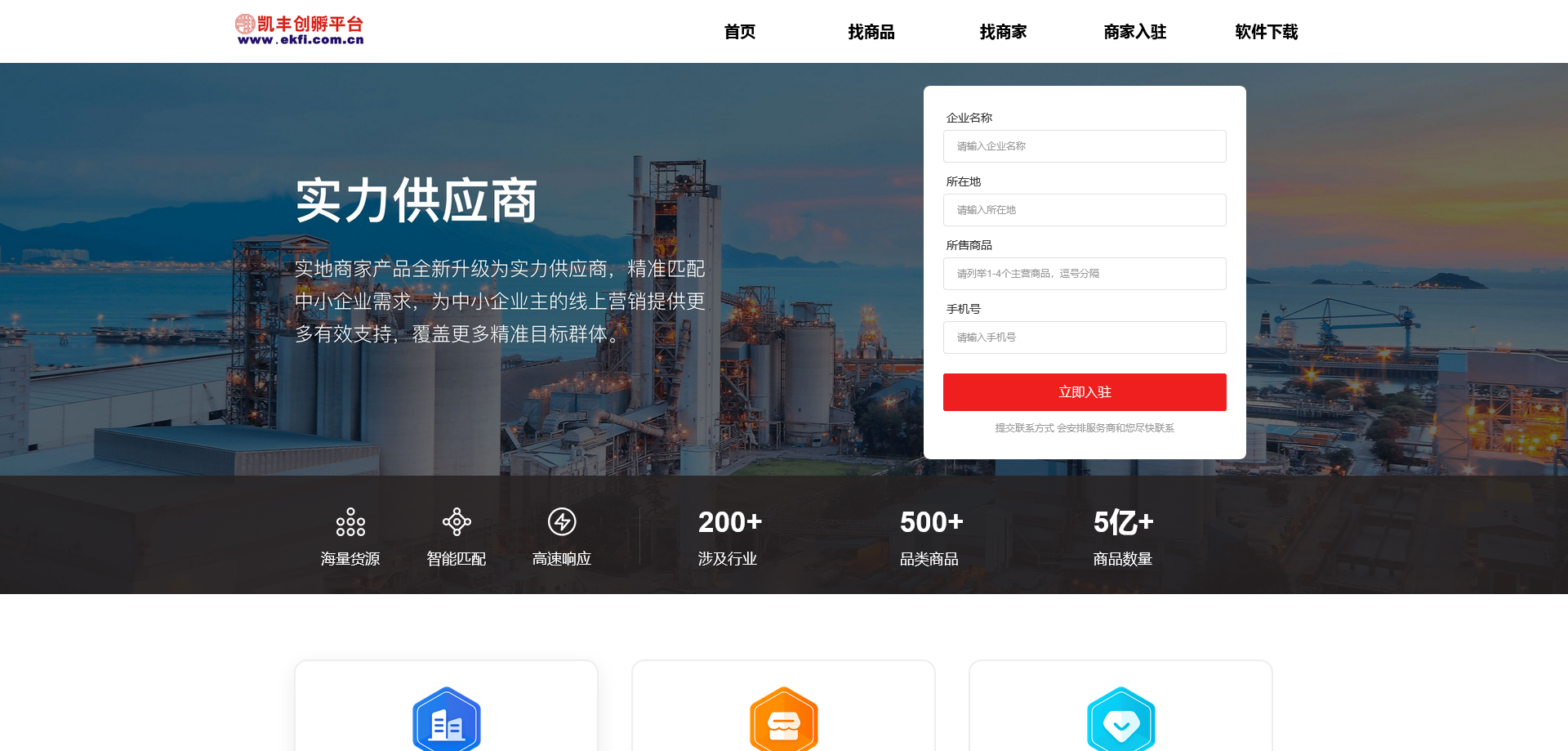 1684553829847008.png 火狐截图_2023-05-20T03-30-28.401Z.png